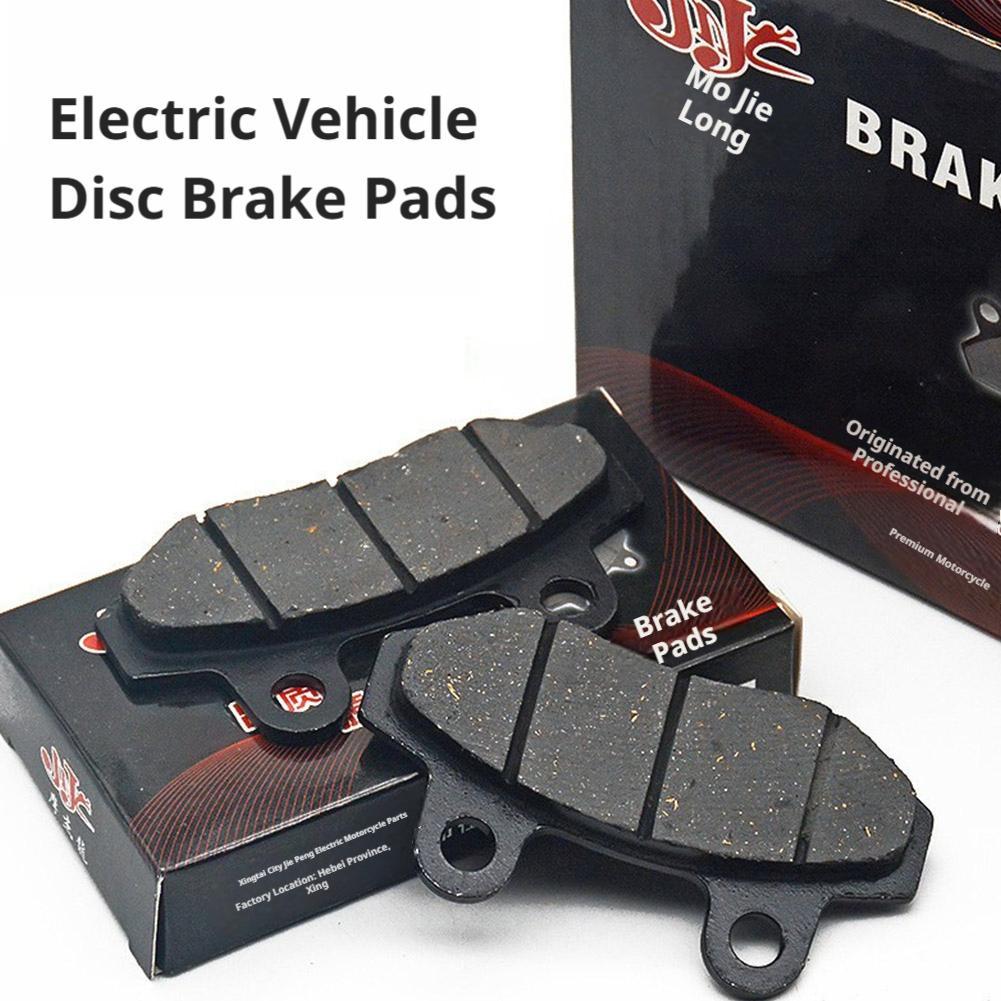 Durable Disc Brake Pads for Mo - Carbon Ceramic Motorcycle Brake Rotor review and price